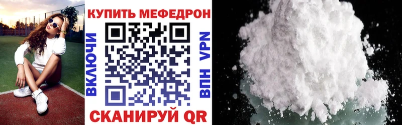 Как найти наркотики Таштагол ГАШ  Alpha-PVP  Меф мяу мяу  Галлюциногенные грибы  КОКАИН 