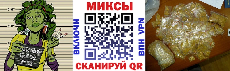 БУТИРАТ BDO Таштагол