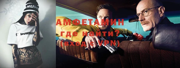 гашик Медногорск