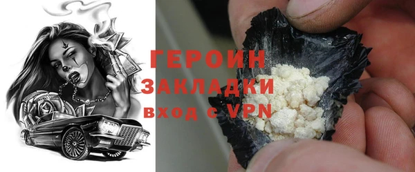 хмурый Медвежьегорск