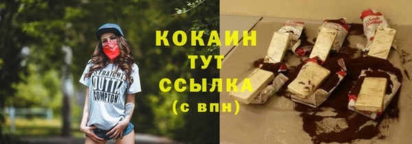 хмурый Медвежьегорск