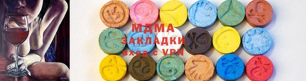 ПСИЛОЦИБИНОВЫЕ ГРИБЫ Мегион