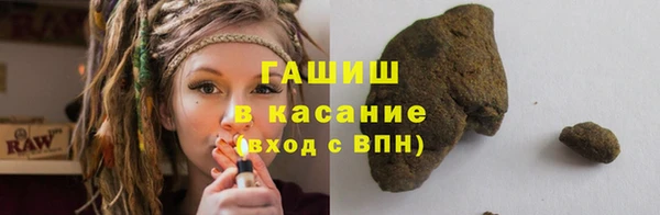 альфа пвп Новочеркасск