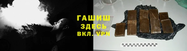 ПСИЛОЦИБИНОВЫЕ ГРИБЫ Мегион