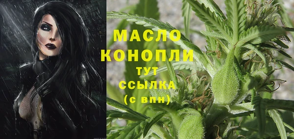 ПСИЛОЦИБИНОВЫЕ ГРИБЫ Мегион
