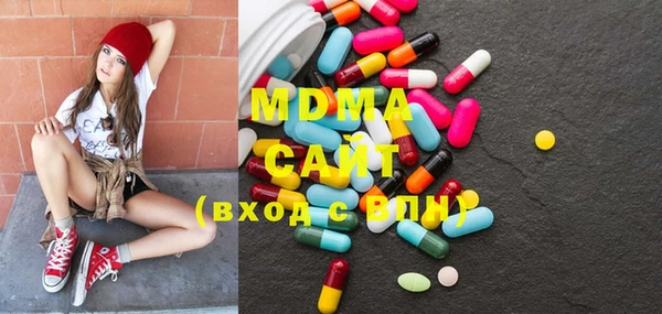 хмурый Медвежьегорск