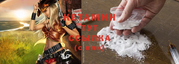ПСИЛОЦИБИНОВЫЕ ГРИБЫ Мегион
