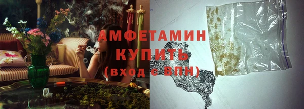 каннабис Уссурийск