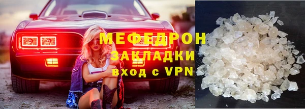хмурый Медвежьегорск