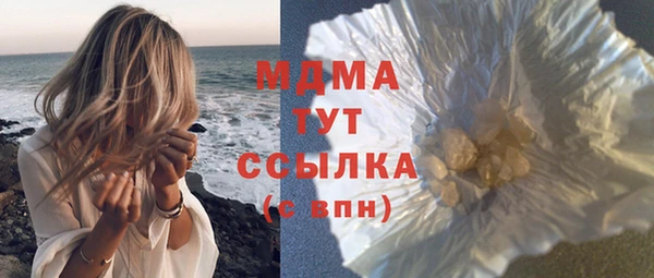хмурый Медвежьегорск