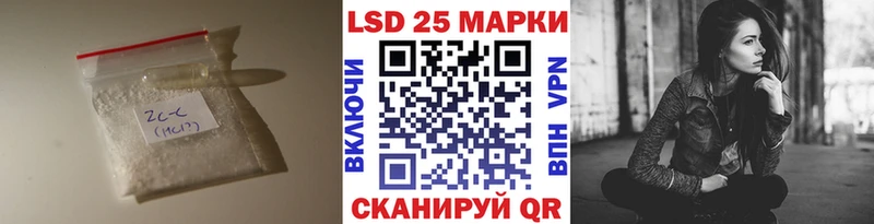 где можно купить   Таштагол  ЛСД экстази ecstasy 