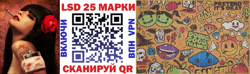 Марки N-bome 1,8мг  что такое   Таштагол 